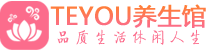北京房山桑拿体验